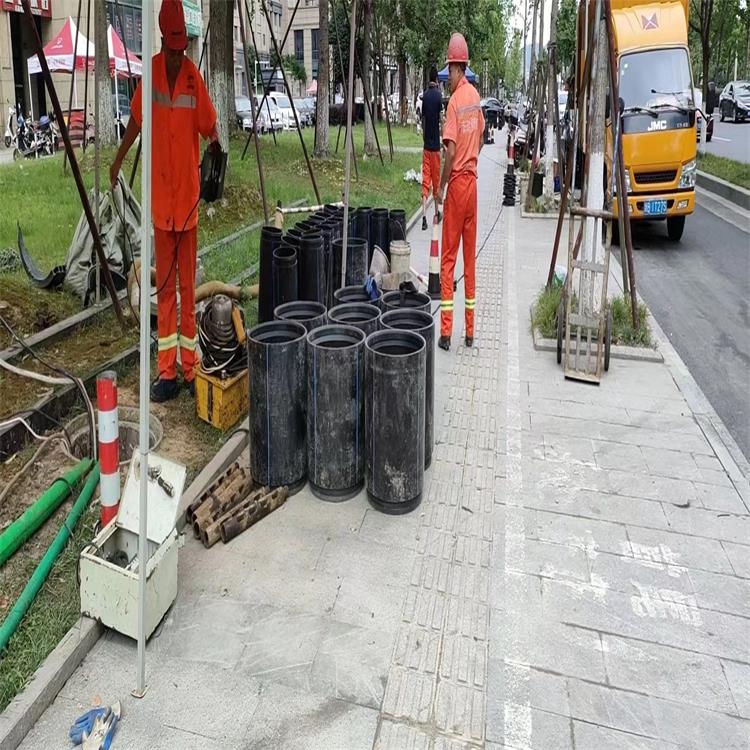 泾源管道短管置换修复